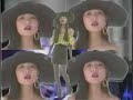 Mari Iijima  Kagamiyo, Kagami- I wanna marry you-