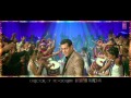 Kudiye Di Kurti - Ishkq In Paris video song
