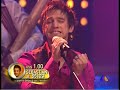Sebastian Martingaste Esta ausencia concierto 6 la nueva academia