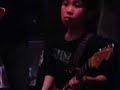 ????? Live Jam At CHICAGO ROCK#4