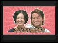 ブルブルアンタッチャブル #32 (1 of 3)