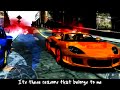 NFS Give It All
