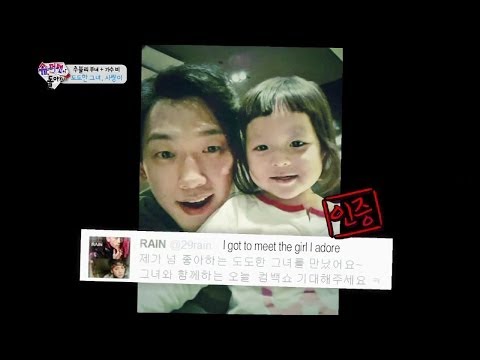 The Return of Superman | 슈퍼맨이 돌아왔다 - Ep. 15 (2014.03.02)
