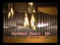 Yujia plays Chopin Waltz D flat Op 64 No 1