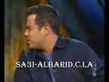 IN9ALABA SI7R 3ALA SA7IR