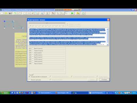 how to provide space in xslt