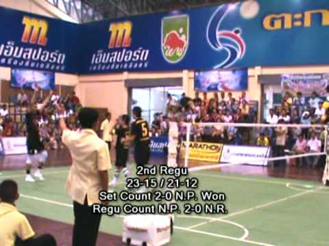 See video