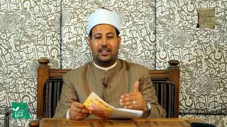 فتح الأقفال | أحكام النون الساكنة والتنوين (الإدغام)