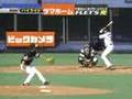 大場翔太　16奪三振完封