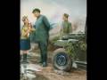 Juche Idea