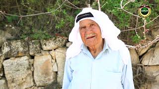 ساريس المهجرة | جذور مقدسية