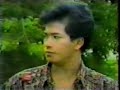 Angkorwat MM2 1993-\"Pdey Kgunchjreung\"