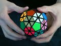 pyracosaminx puzzle