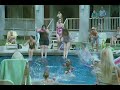 Trailer Lady in Water / Dama na Água / Legendas by Kablam