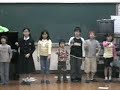 Love Grows- song by John Farrell,sung by English students Love Grows- song by John Farrell,sung by English students