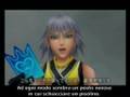 KH Re: Chain of Memories - Rev/Reb - ITA - Sotterraneo 13