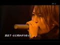 Kamenashi Kazuya-Kizuna