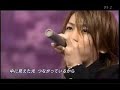 Kamenashi Kazuya-Kizuna Kamenashi Kazuya-Kizuna