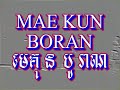 kun khmer boran khmer kickboxing from osu