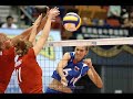 202cm volley beauty part1