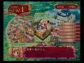 プリンセスメーカー４　TVCM