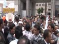 اعتصام لموظفي امانة العاصمة 284-2013م
