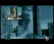 torre bionica - bionic tower