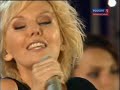 Valeriya - Naprasnye slova (live). New Wave 2010