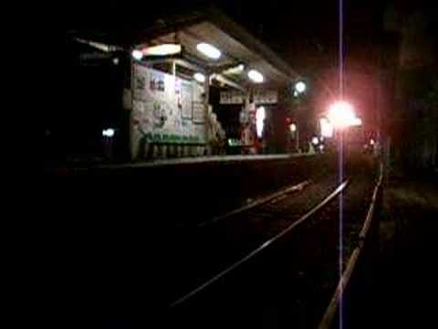 琴電　長尾線　水田駅　Train japan