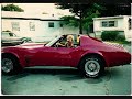 Corvette transfornation.mpg Corvette transfornation.mpg