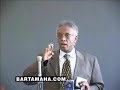 Sicid Salax - Somali Playwright/Author/Scholar
