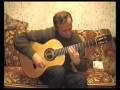 videos de Dilermando Reis_Saudade de Um Dia_played by Andrey Shilov
