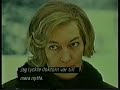h�ll polisen utanf�r - intro (1969)
