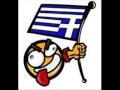 Ελληνοφρένεια ράδιο - εορτοδάνειο