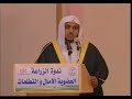 قراءه . قران . قرآن كريم .صوت .قارئ .محمد .غيلان. روعه