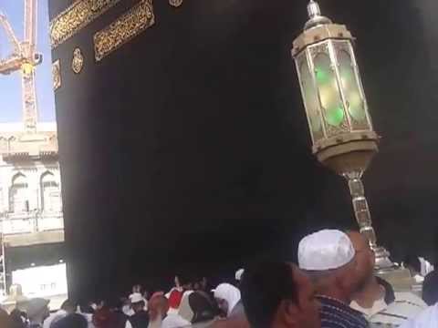 how to perform nafl tawaf
