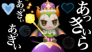 相談14813に関連する動画