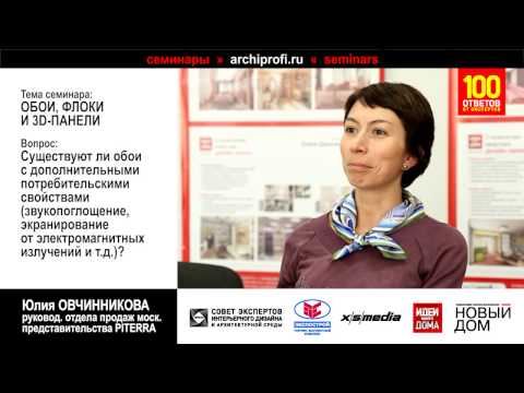 YouTube Трейлер