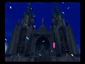 DQ8 - ??????? DQ8 - ???????
