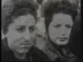 children of the holocaust 2