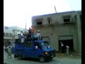 election marocaine election marocaine