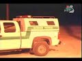 me voy de alambre de pedro rivera