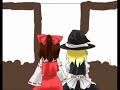 Touhou