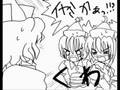 Touhou