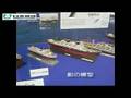 神戸9クルーズ動画17