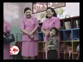 KUNJUNGAN KETUA BHAYANGKARI KE PAMEKASAN