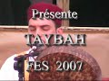 TAYBAH  FES atani_zamani