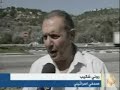 تقرير شيرين أبو عاقلة / القدستاريخ بث التقرير:7/3/2008
