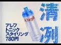 Inoue Takihiko Inoue Takihiko