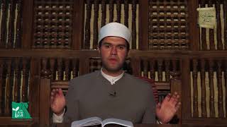 باب القطع والوصل